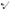 Vaniman SandStrom Replacement LED Light Assembly